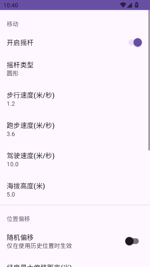 ScreenShot_2026-06-22_104032_410.png