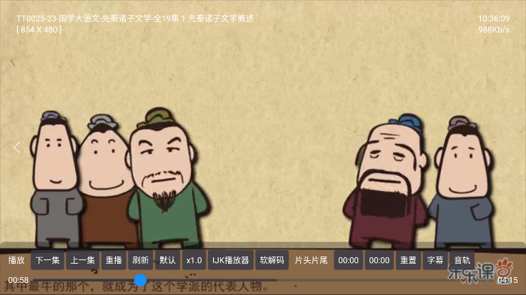 1782096202697840.png ScreenShot_2026-06-22_103611_883.png