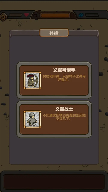 1782096223427437.png 0fdd0b685a46814a912c295b286d8208.png