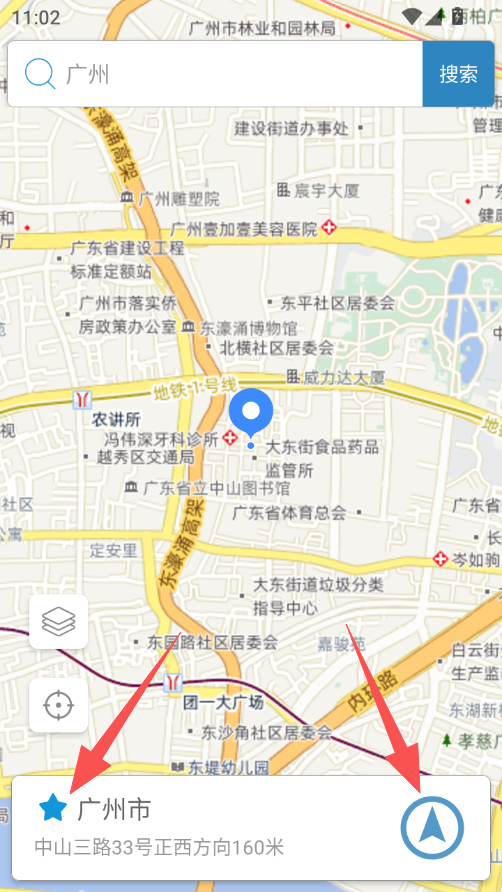 1782097656594982.png ScreenShot_2026-06-22_110312_685.png