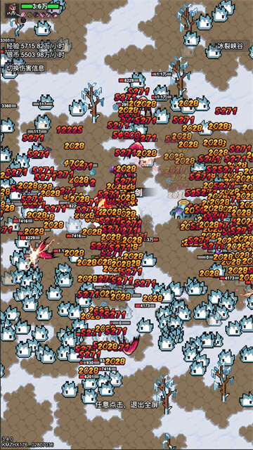 1782100274212635.png 8aa54b192650d4d8332ebd81367fb666.png