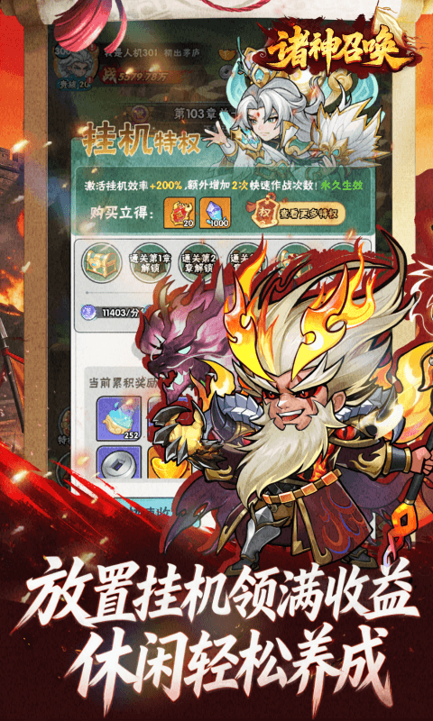 1782109685874055.png 6a1ceb7130b30.png
