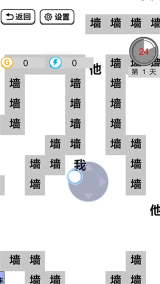 1782110742710027.png 2.png