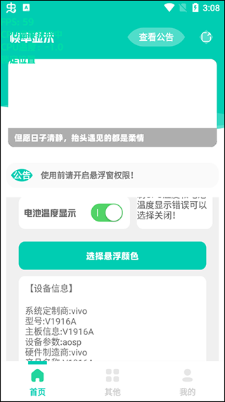 1782111952667976.png 20221103151127248.png