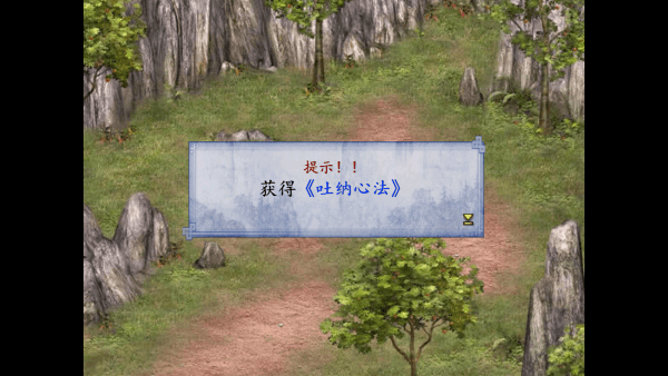 1782114296262705.png 20250715091137657.png