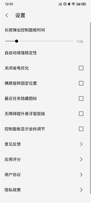 1782114473368395.png 5c88a028c0b2b73d85bb7917090f96e0.png
