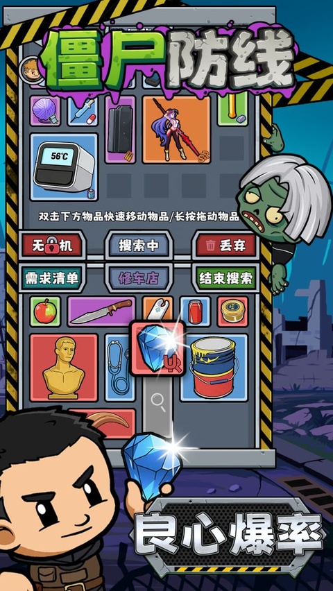 1782114908342526.png 1.png