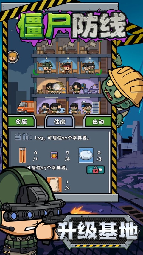 1782114912493414.png 2.png