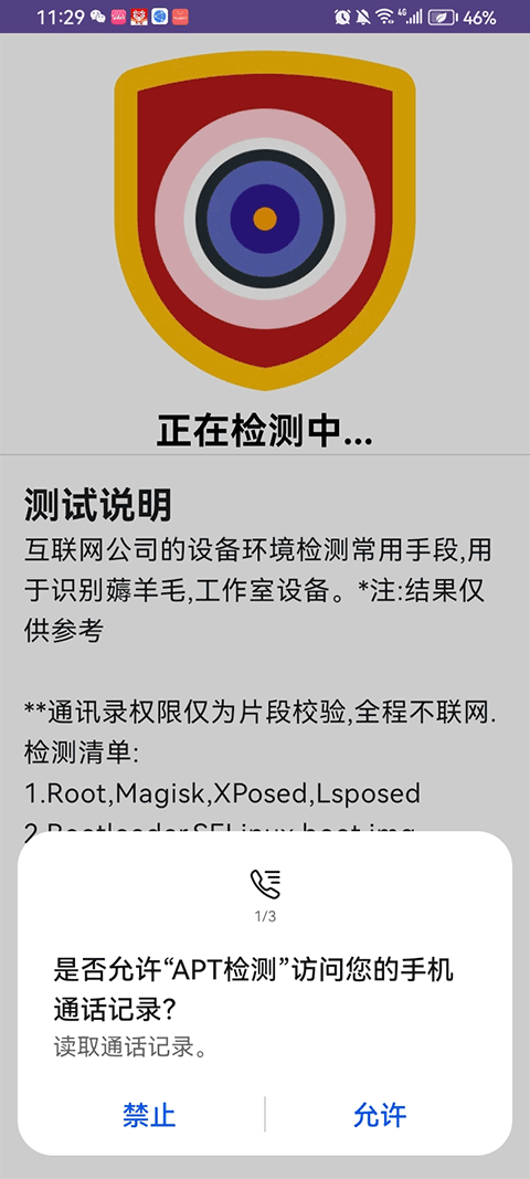 1782116154286372.png a1b4ccc9e99ca76297ac85e3c001c8cb.png