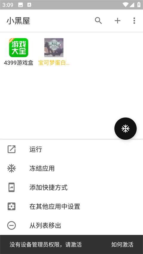 1782116578741953.png ab01d4bcee65998db28cd25a29d9868a (1).png