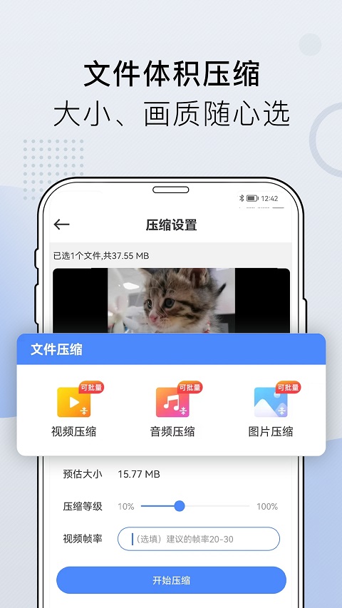 1782117214456584.jpg 202306261446463322.jpg