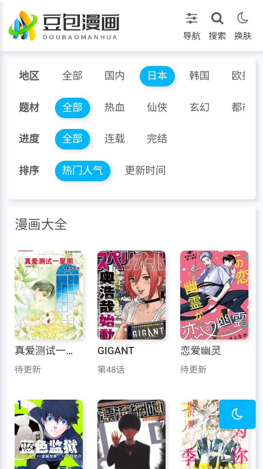 1782119808308630.png 2.png