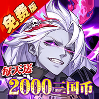 金币探险免费折扣版