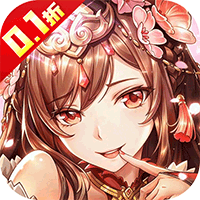 风云三国2游戏折扣版