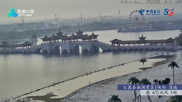 酷九天微TV最新版下载