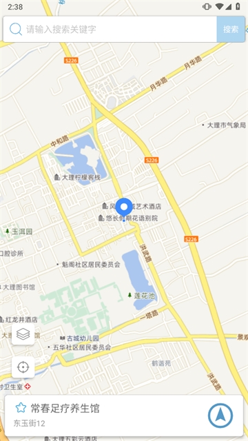 摩尼定位安卓免费下载