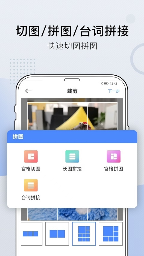 小熊文件工具箱下载安装手机版