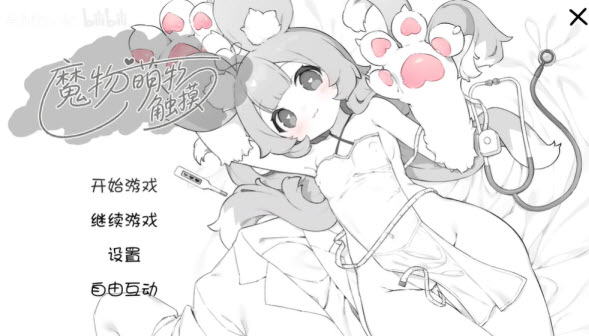 1782193464290595.png 1.png