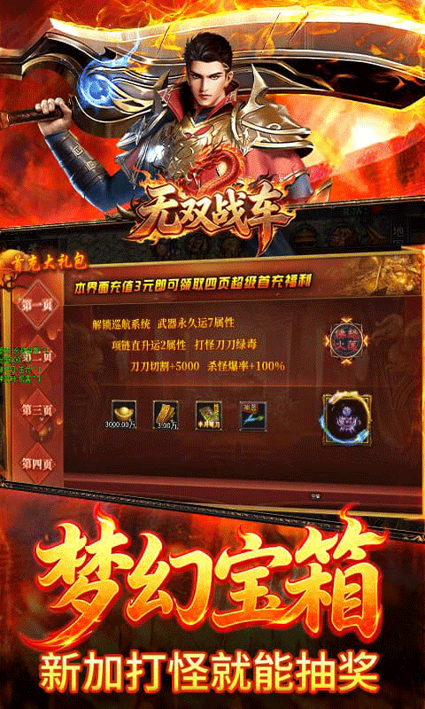 6a1929136439b.png