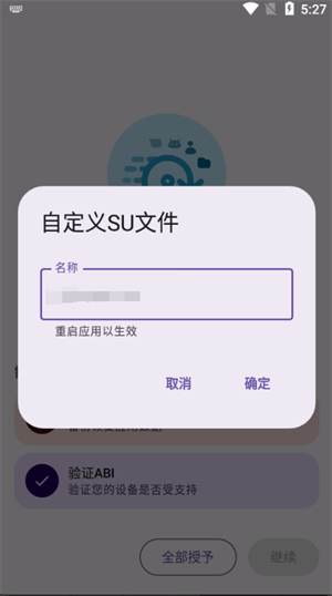 23085911bfqb.png