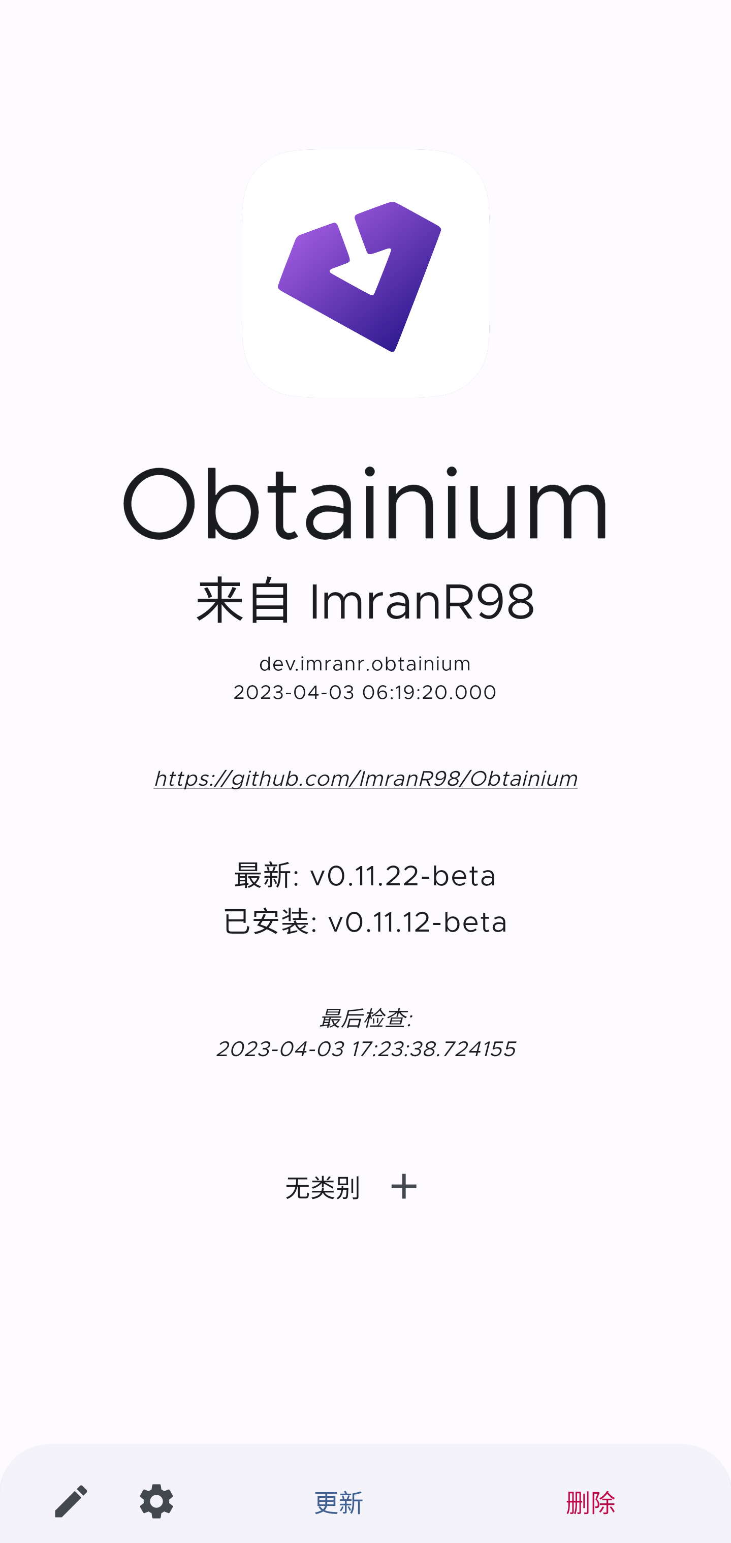 78b9f76009a011f258016a645cc80878.png