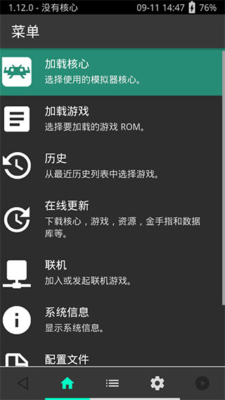 1782198912512734.png 1.png