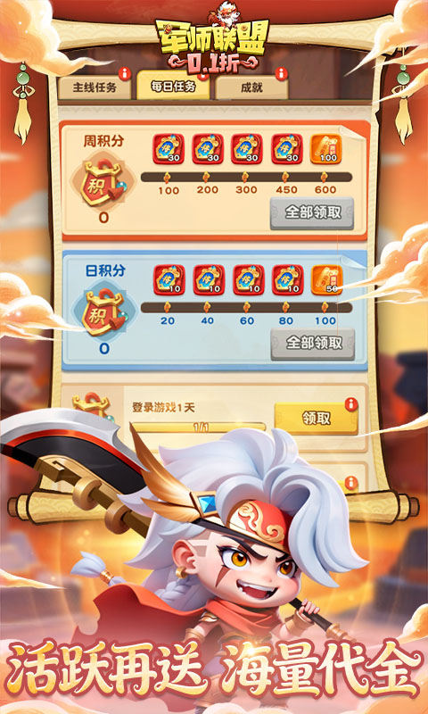 69fc5383235c2.jpg