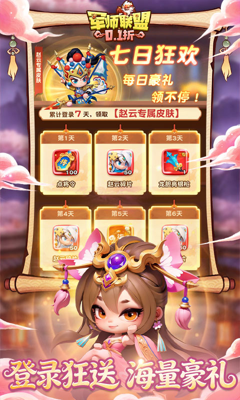 69fc538323872.jpg