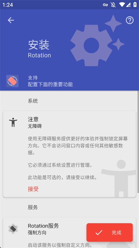 691391b24b6b398ff4d3f4d436fe2a5e.png
