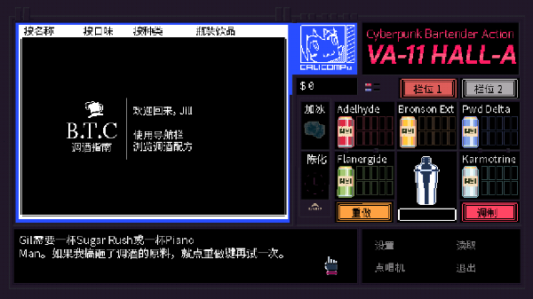 1782200343844220.png 3.png