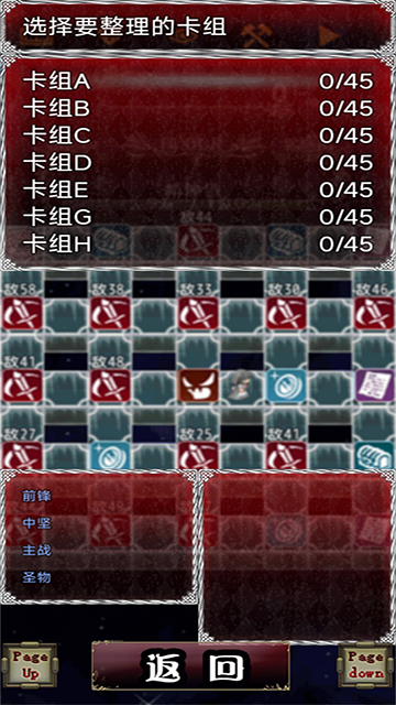 1782205066297734.png 3a3b41c08537fcedefb28578f351ff01.png