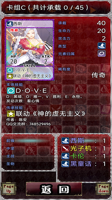 1782205071132049.png a5c7f648d2d72cc84557a9ddc222beeb.png
