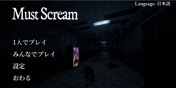 ScreenShot_2026-06-23_170614_320.png