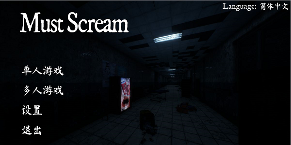 ScreenShot_2026-06-23_170623_000.png