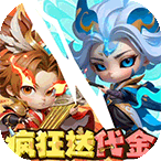 军师联盟下载折扣版