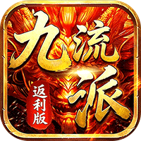 霸刀传奇下载bt版