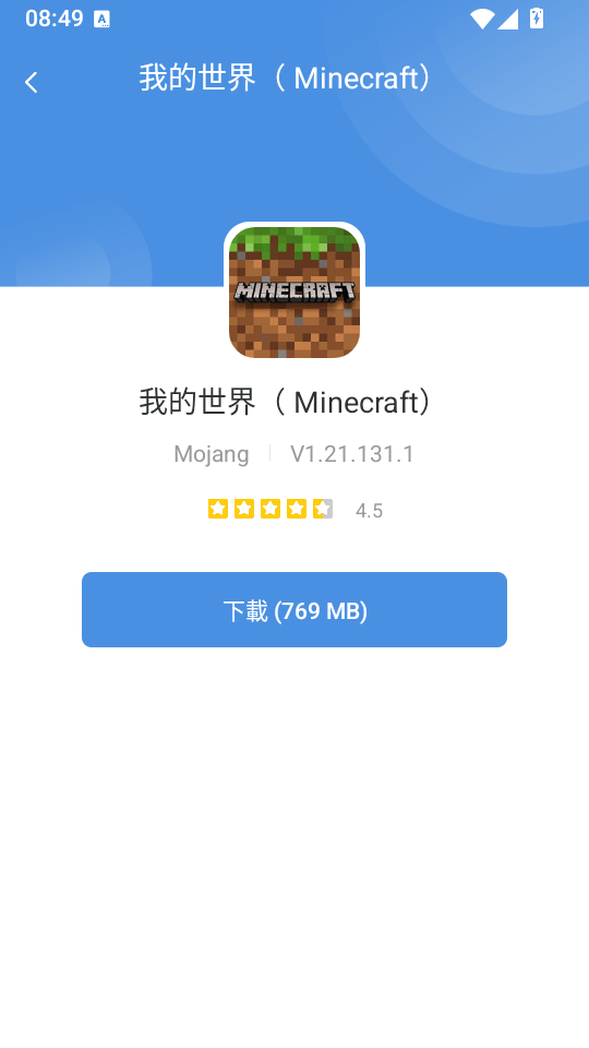 GamesToday官网下载