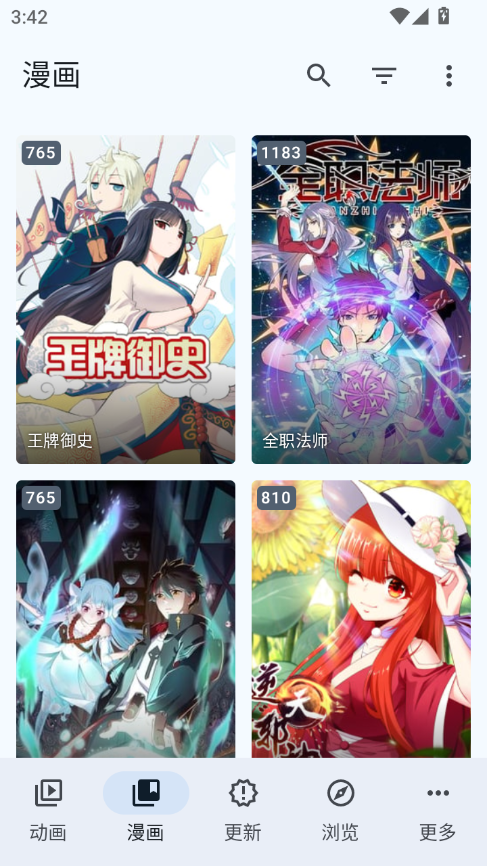Aniyomi漫画动漫app官方下载