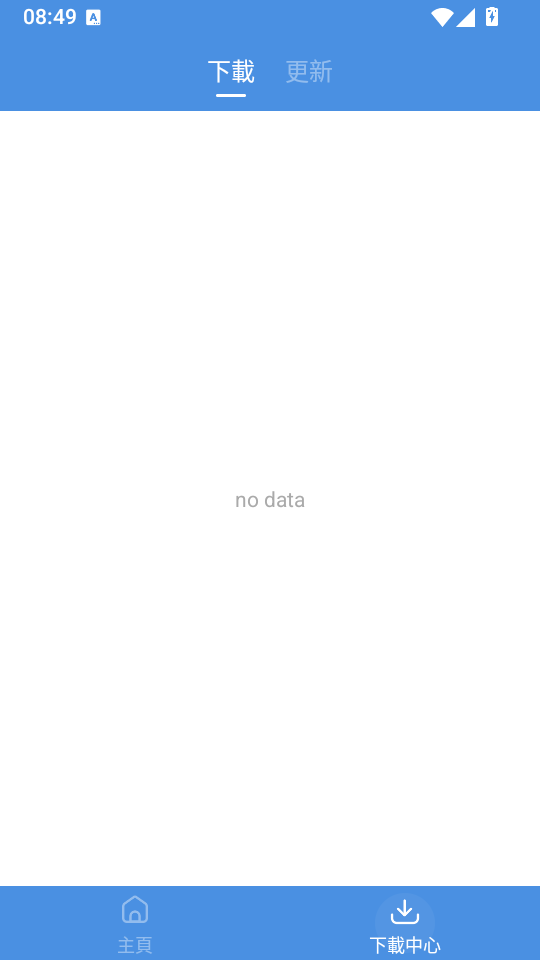 GamesToday官网下载