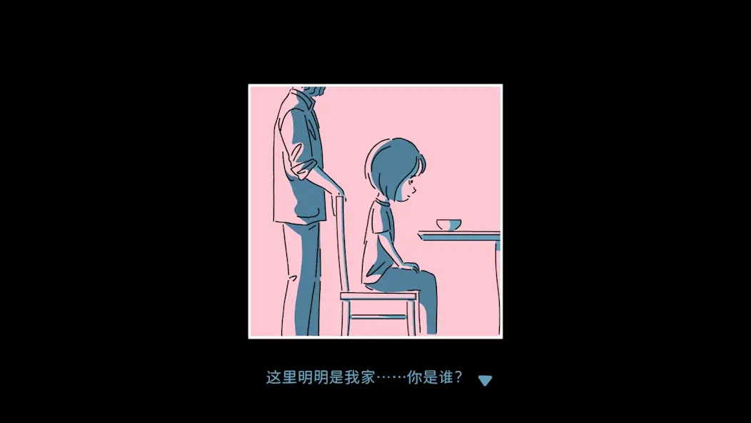 折言游戏手机移植版下载安装