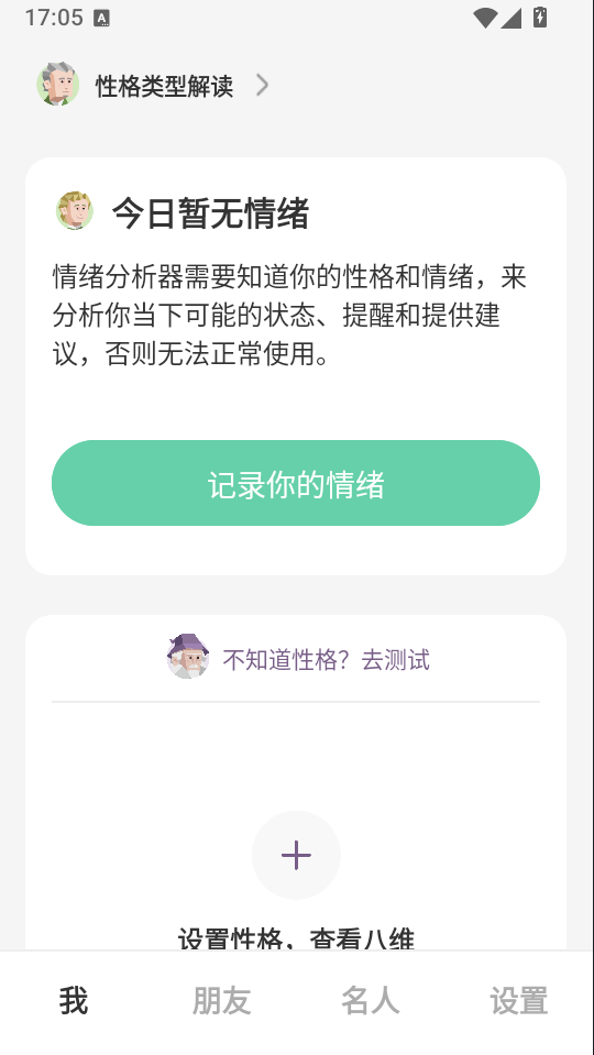 1782261102894602.png 2.png