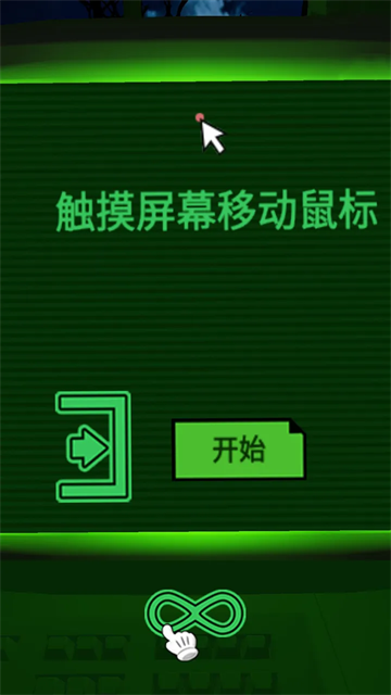 1782263691622988.png 900fb2d8bd2855e8309f22945e1e122b.png