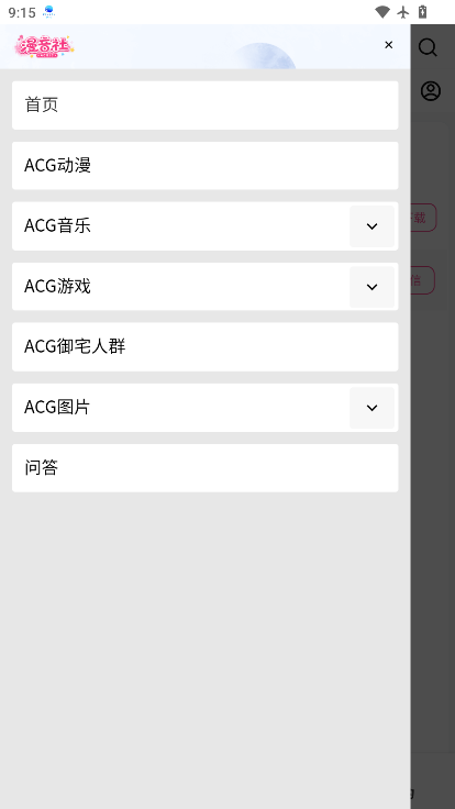 1782264096334613.png ScreenShot_2026-06-24_091504_385.png