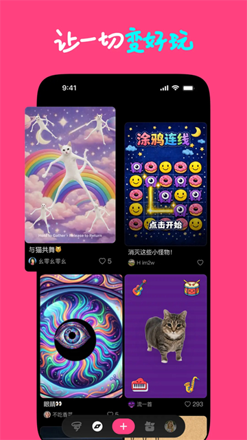 1782264770106133.png 2.png
