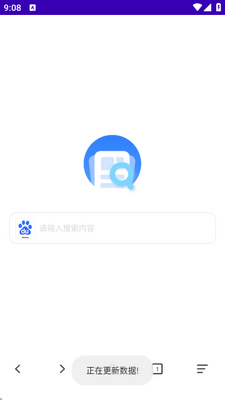 2026624999986080.png