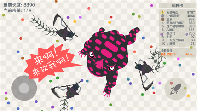 1782267339948237.png 8e35a8f3929fde730b3ddfce0992714b.png