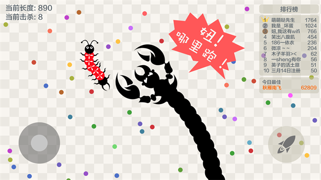 1782267346513494.png 01b2eefd6d71ce89be810bc17c6f826b.png
