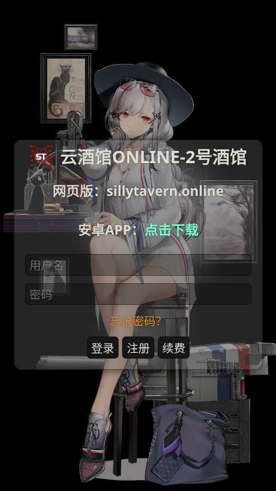 1782268872678434.png 2.png