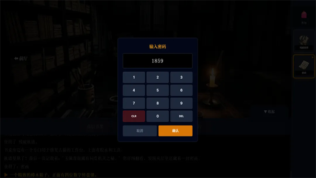 1782269848352712.png 6c3710b6d124c97077c46aadb7ad6119.png