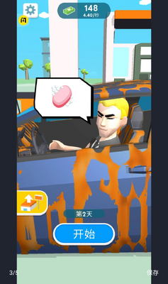 1782283382383119.png 2026062414010332296.png